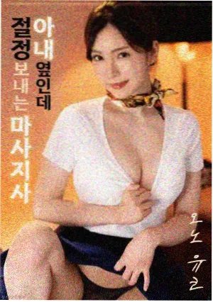 暖灰时刻归档封面
